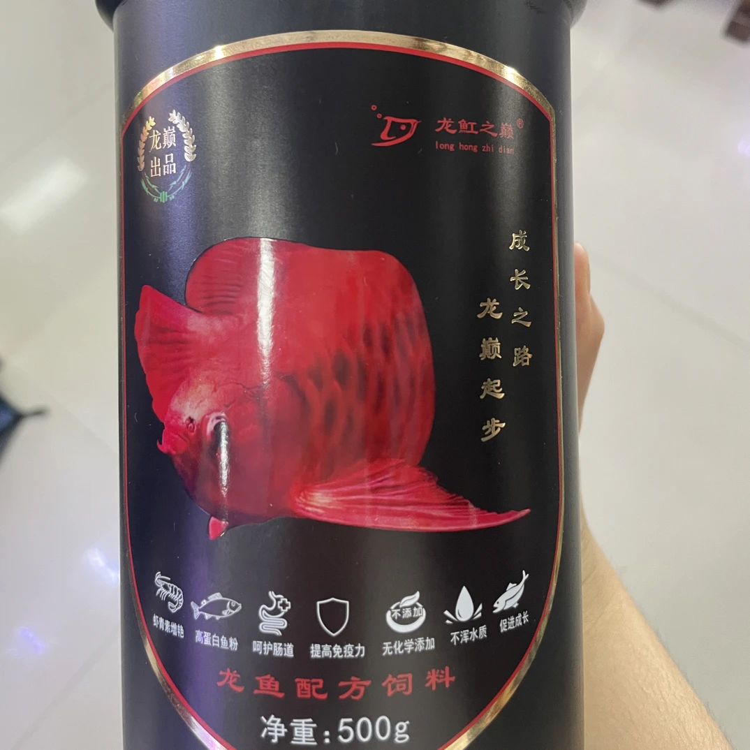 龙魟之巅龙鱼专用上浮鱼食鱼饲料正品鱼粮