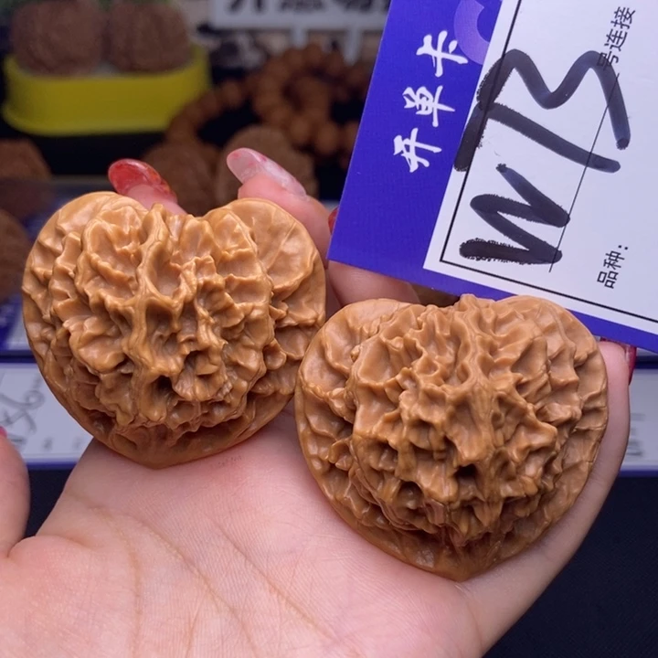 文玩核桃吊坠W73链接 帝王47尺