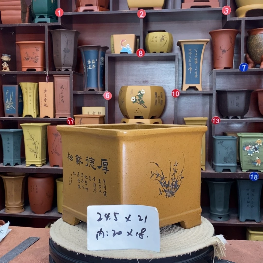 紫砂艺术紫砂花盆
