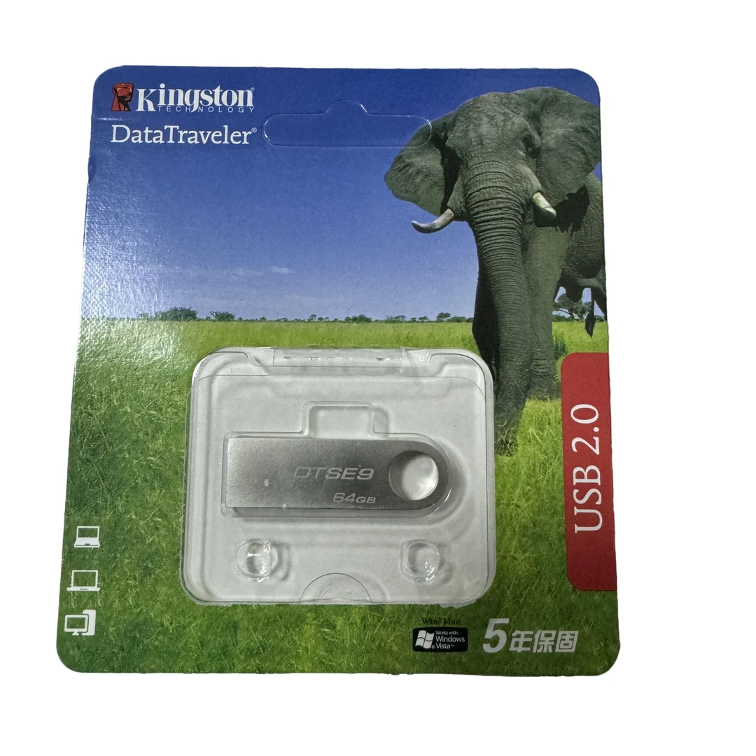 准新品  带电脑系统的64G大U盘