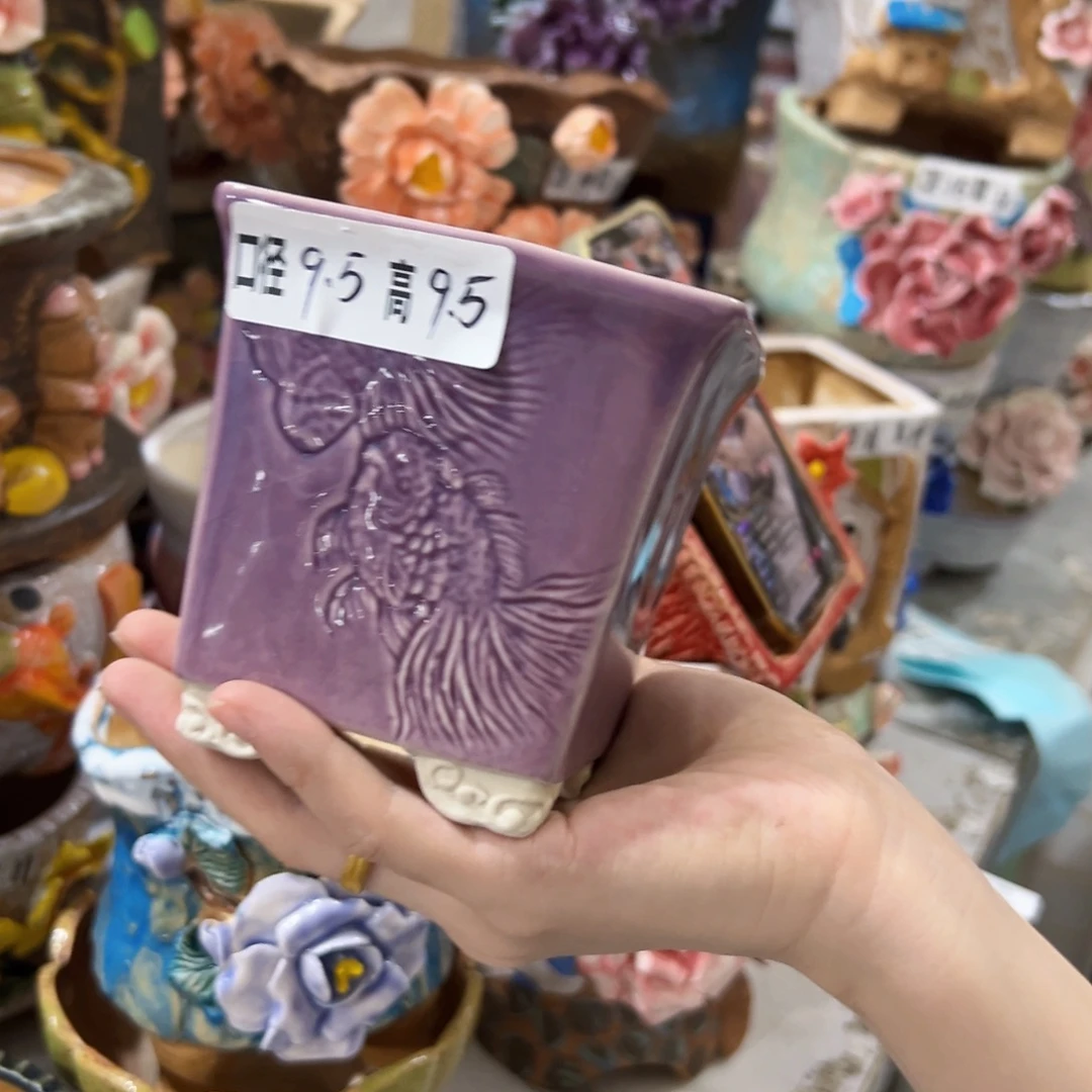 满18.8米发，爱退拉黑