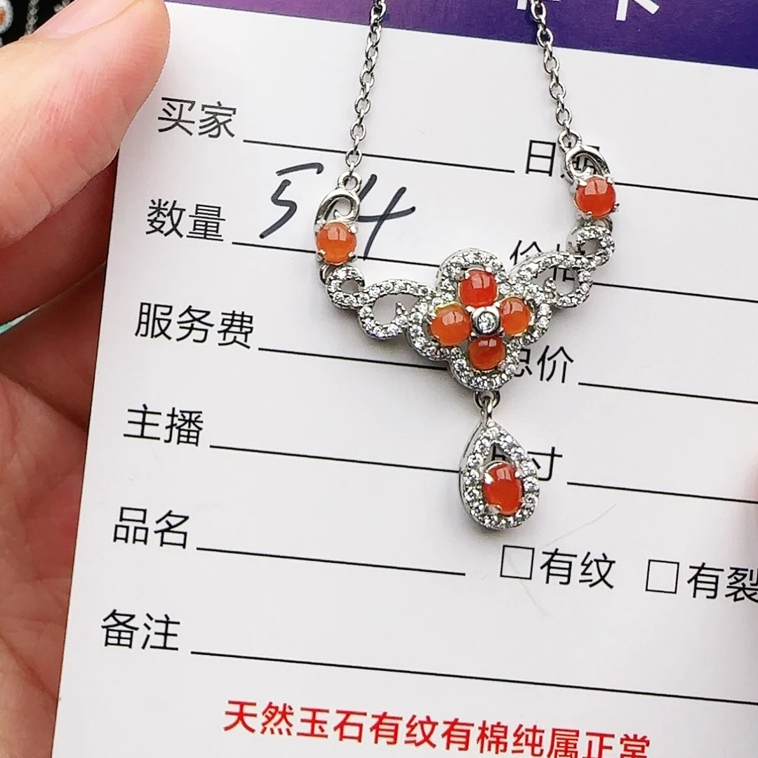 银S925镶嵌戒指翡翠戒指
