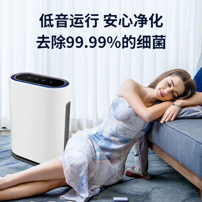 深睡保镖睡眠仪睡眠卫士负氧离子氧吧失眠富氧助眠深睡净化
