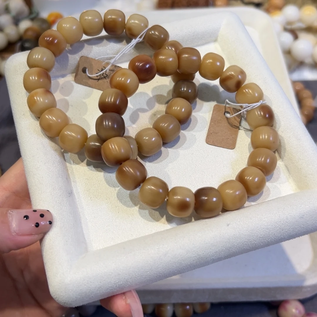 吊坠菩提根/象牙果落日卡14 微瑕