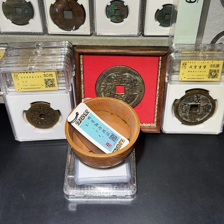 老***袁铜瀚海文物A古董3个