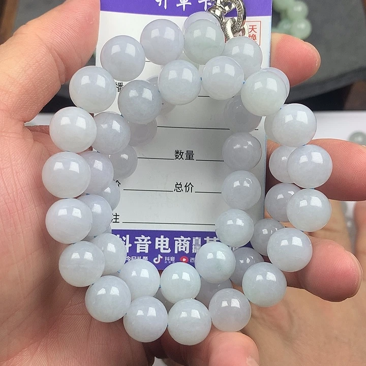 翡翠未镶嵌手链卡11.8