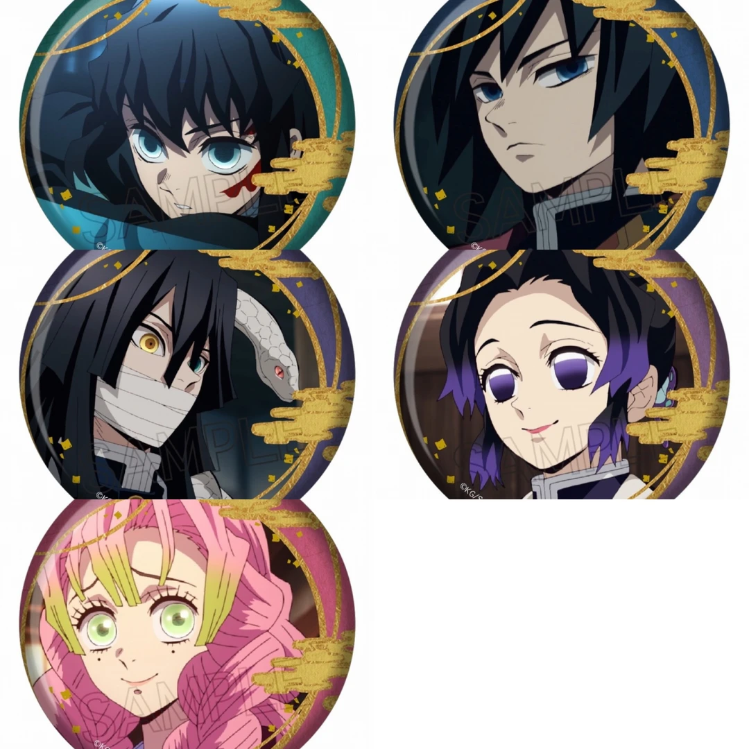 鬼灭之刃烫金徽章花边名柱训练名场面