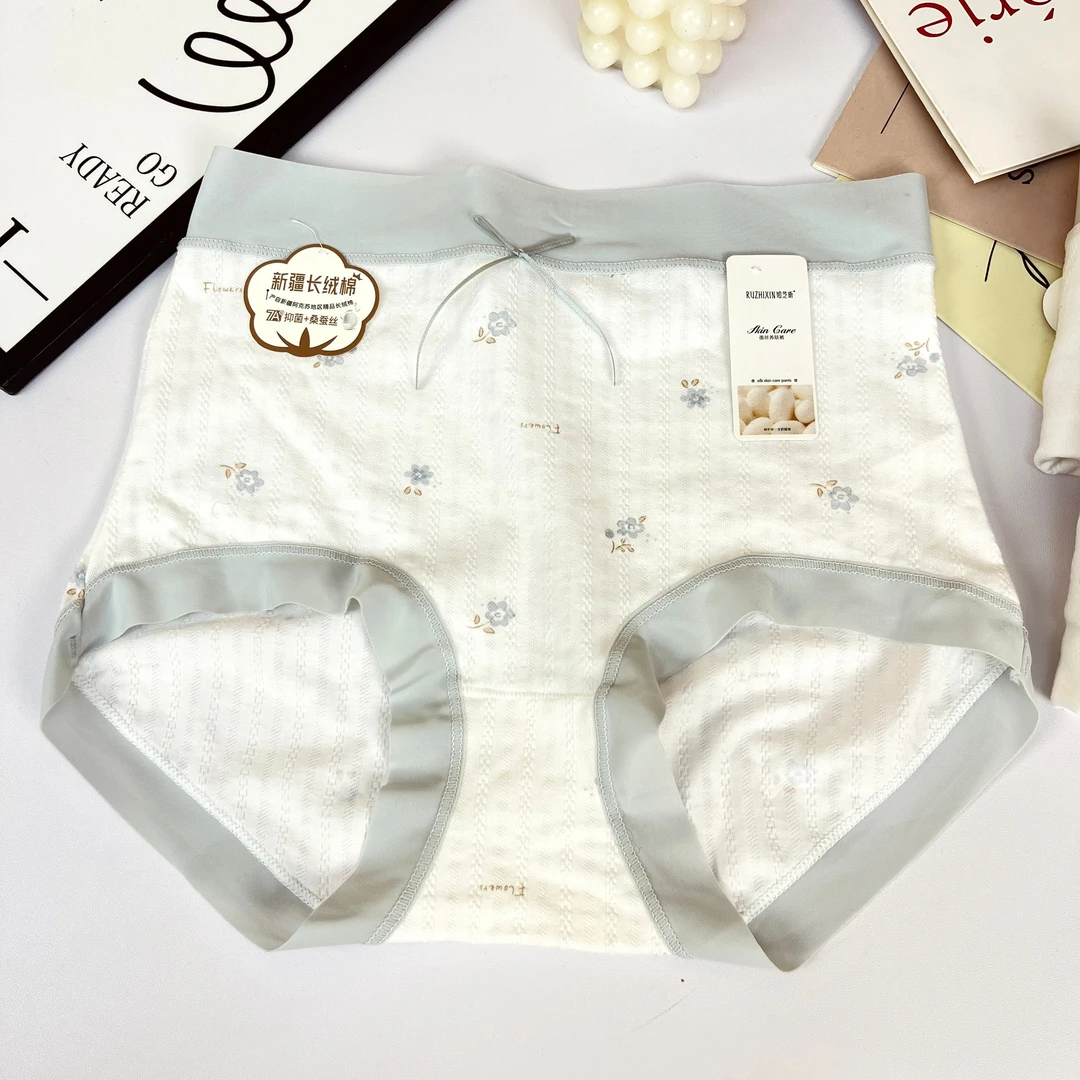 【90-150斤】5条装新款高腰新疆纯棉高弹女士内裤929#