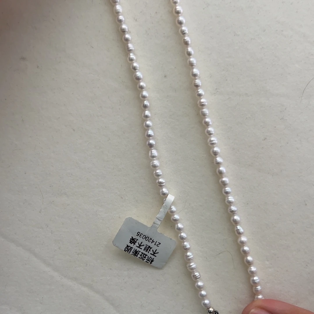 淡水珍珠未镶嵌颈饰