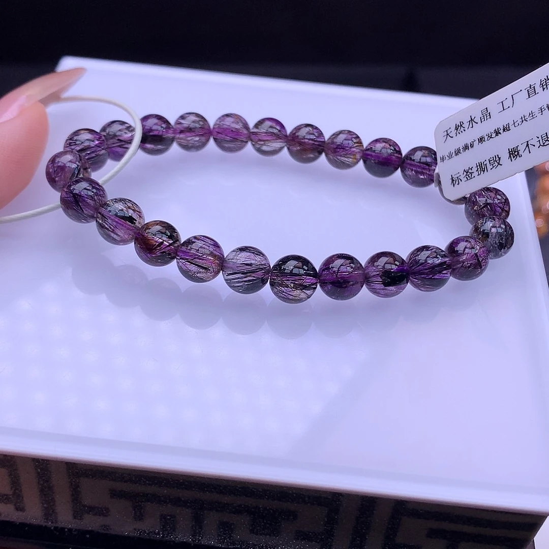 未镶嵌手串水晶紫超七