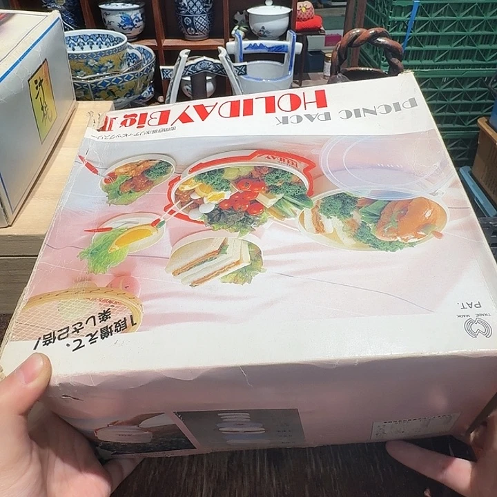 盖碗任意三单包邮