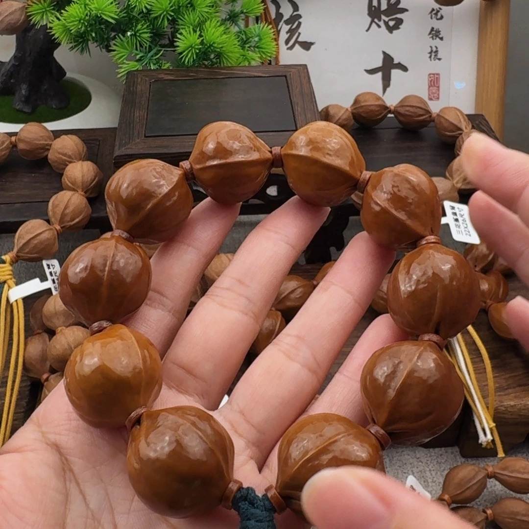 A****梅林铁核2325尺寸