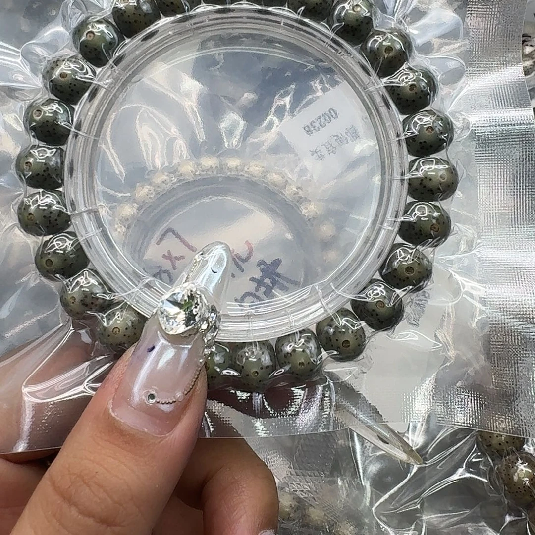 手串星月菩提226快乐星月菩提10