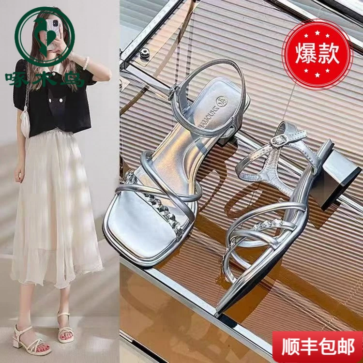 啄木鸟女款包头厚底绑带鞋2025年夏季新款凉鞋女拖鞋沙滩洞洞鞋防