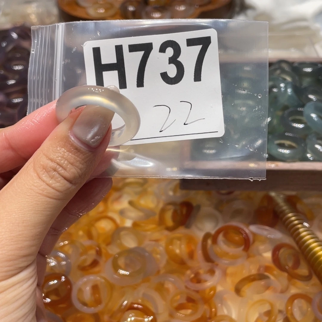 玛瑙/玉髓未镶嵌戒指737