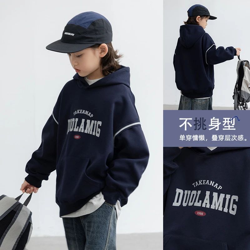 【多多】男童卫衣春秋款2025新款童装秋季连帽长袖上衣秋装男孩潮酷