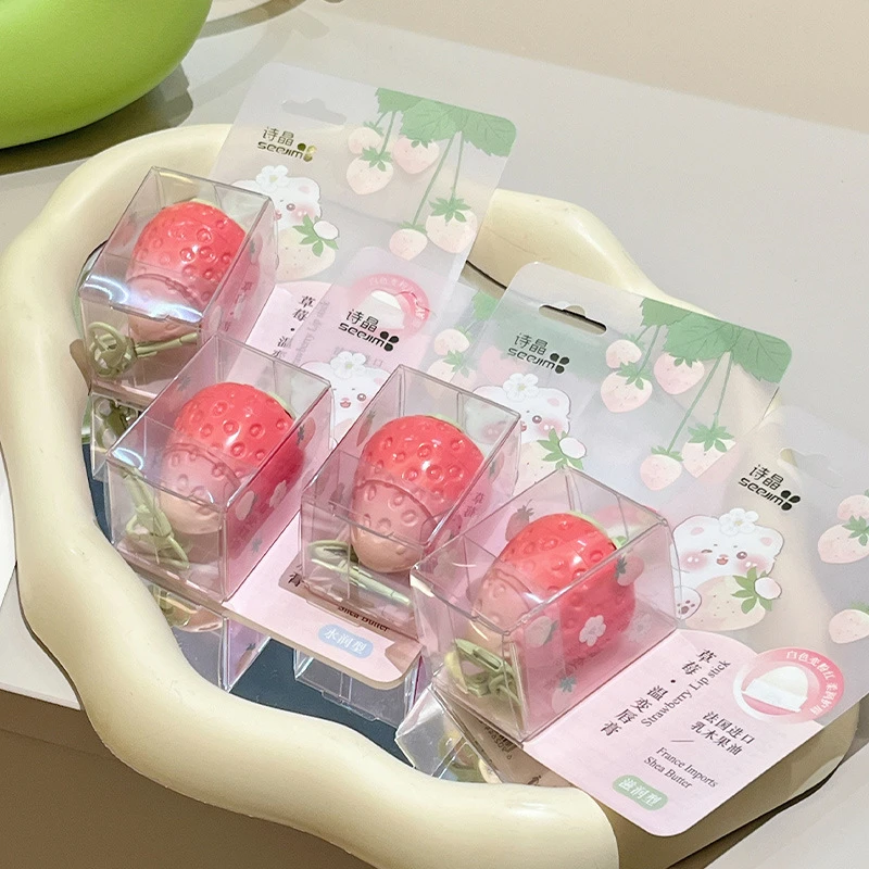 秋冬季草莓温变倍护润唇膏滋润保湿淡化唇纹学生女唇部护理润唇膏