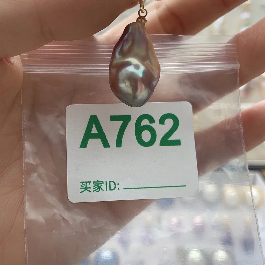 淡水珍珠天然珍珠未镶嵌