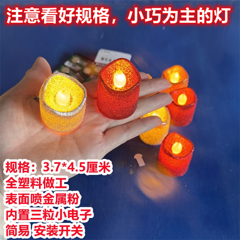 蜡烛灯节庆高颜值气氛灯轻奢银色烛台金色复古风灯手提电子氛围