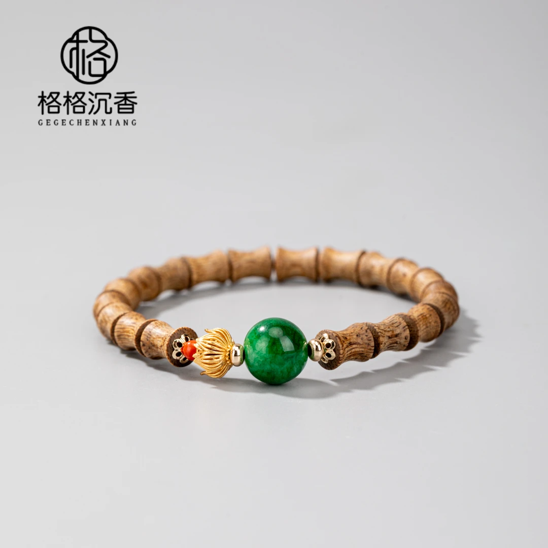 沉香已售罄【一叶禅心】柬埔寨菩萨棋竹节设计款竹节*19颗15012397