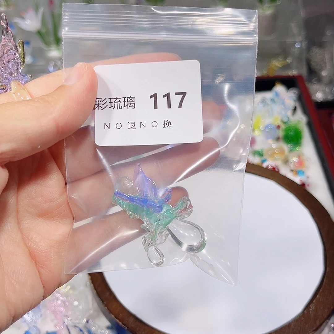 玻璃颈饰117绿色蘑菇