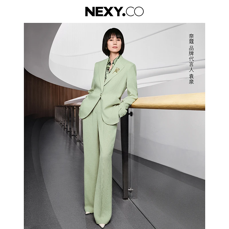 NEXY.CO/奈蔻长裤百搭气质时尚工作通勤春季轻奢女神范XV02872F2