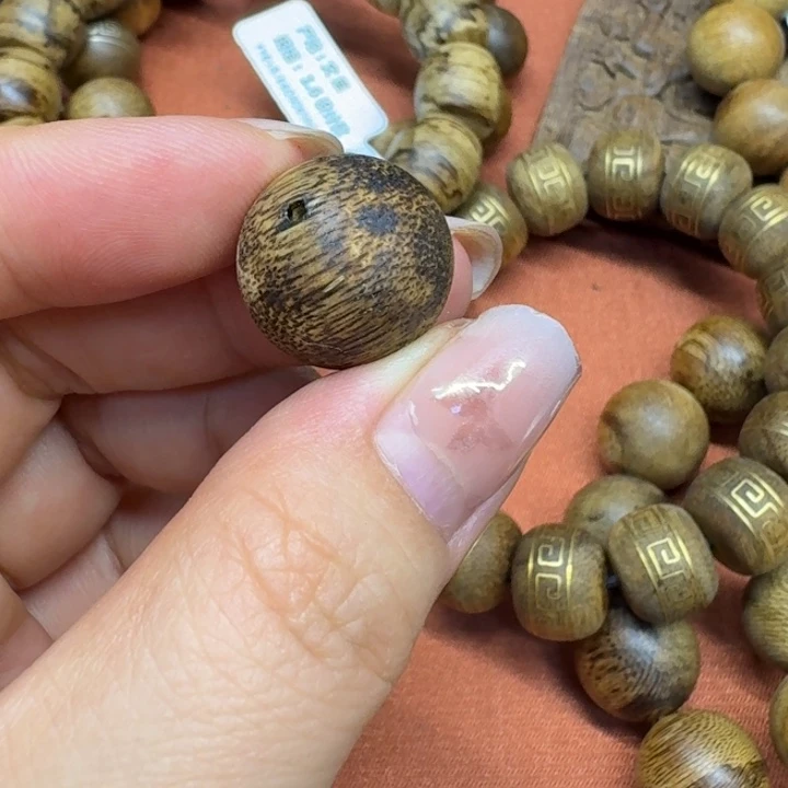 沉香沉香碎屑馨安居沉香88888