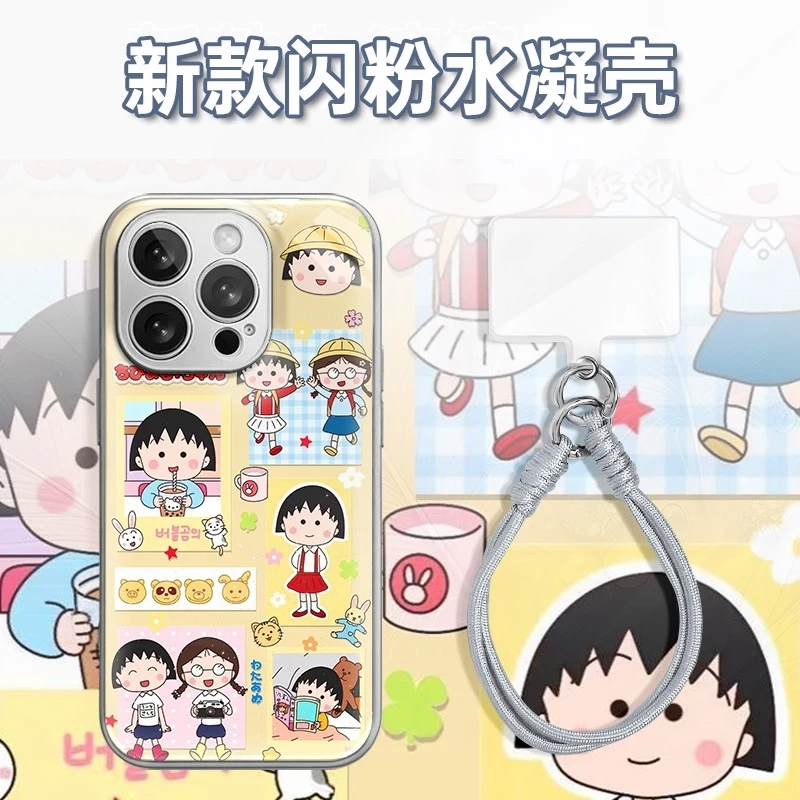 小丸子同学拼图水凝玻璃壳适用iPhone苹果16手机壳华为oppo小米vi