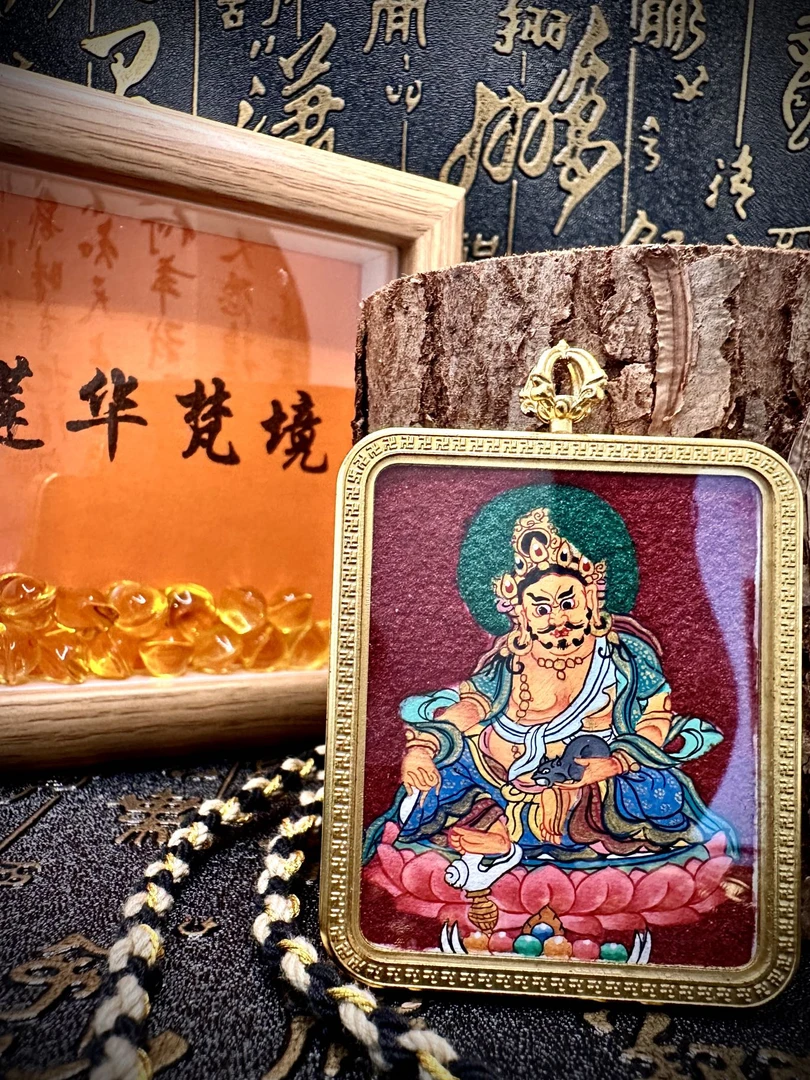 莲华纯手绘粗矿【黄老爷】