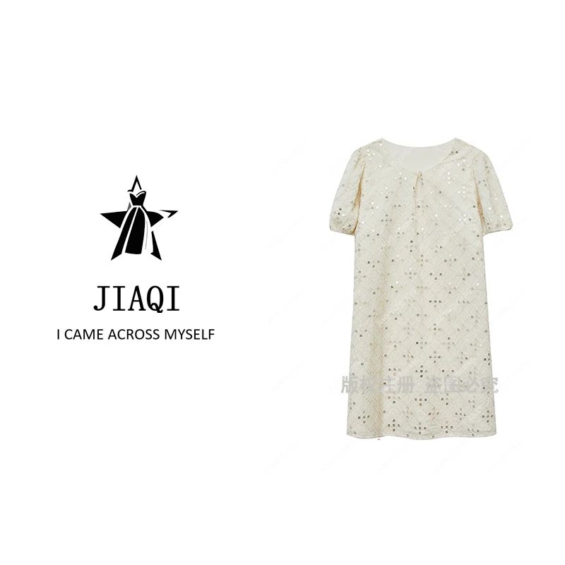 【佳琪高奢】运补-8-韩系显瘦百搭气质通勤亮片连衣裙 0679