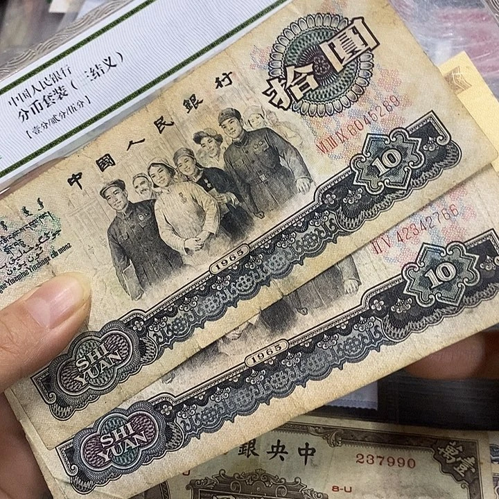 退市钱原图发2张，