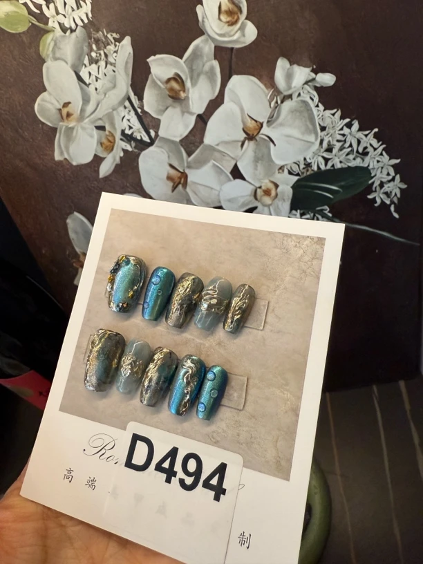 D494.纯手工穿戴甲（1）