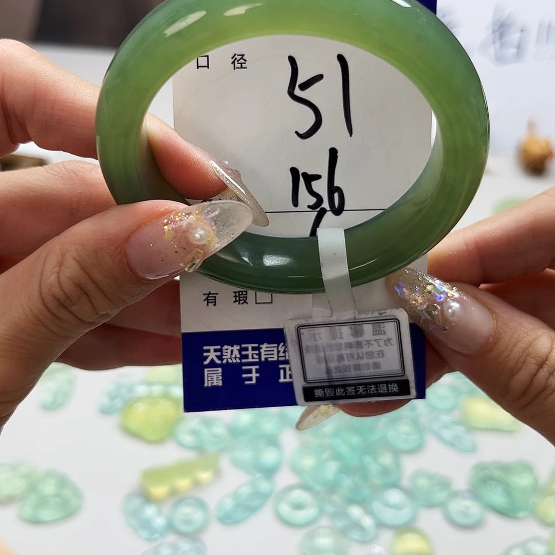 蛇纹石玉未镶嵌吊坠