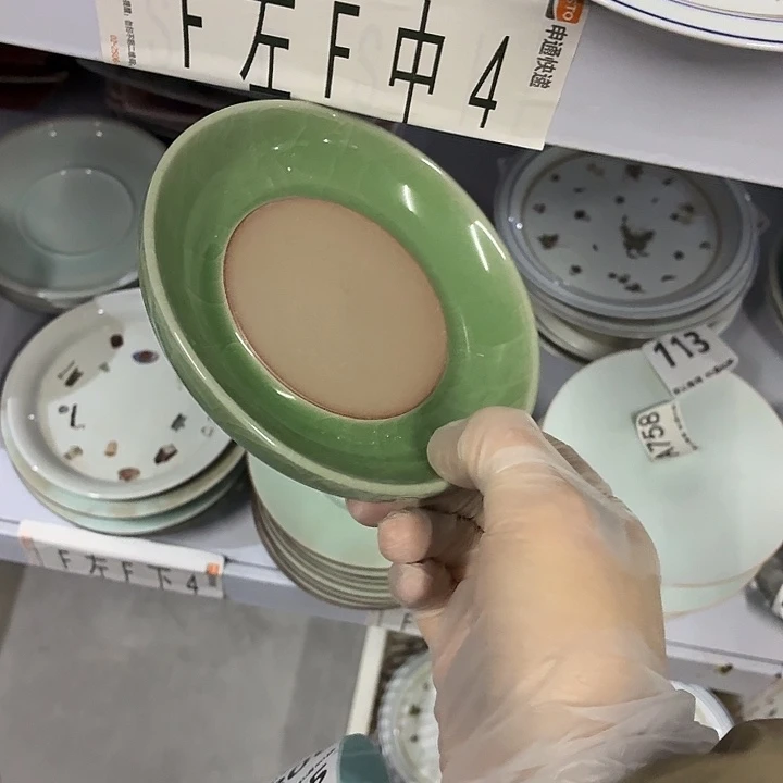 茶具微暇，介意勿拍