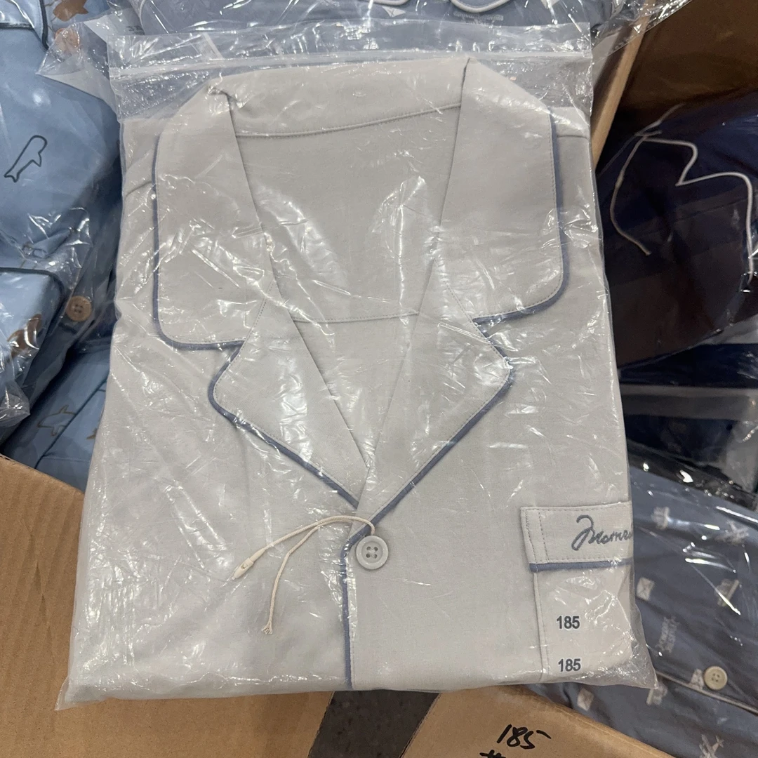 瑕疵款！成人滑爽棉氨长袖长裤居家服套装411X