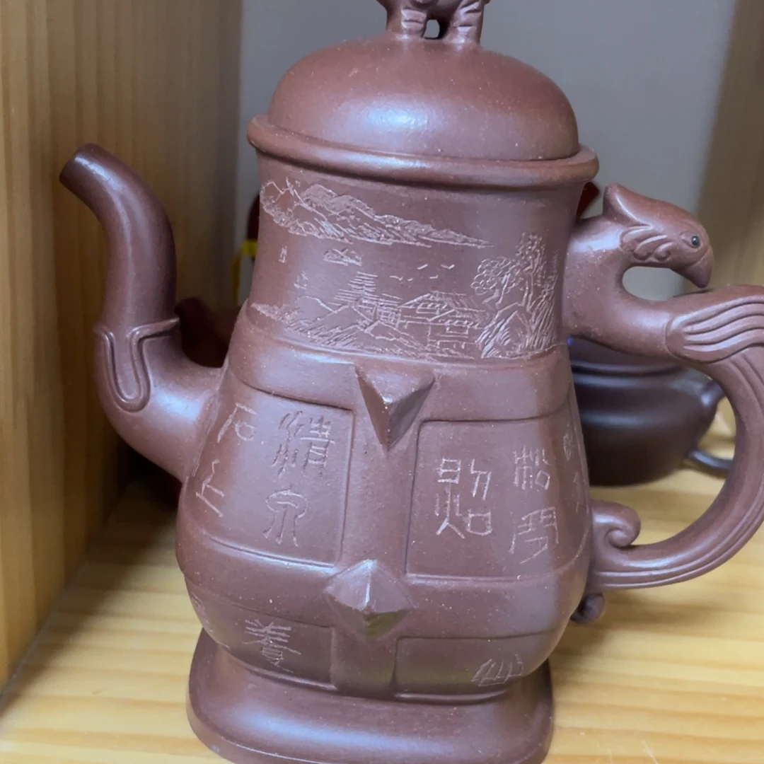 茶壶紫砂紫砂艺术学院