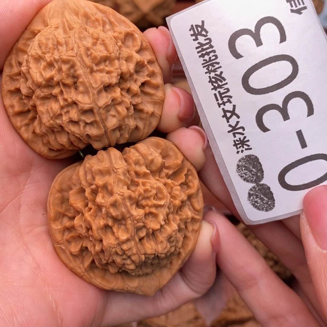 把件文玩核桃43官帽