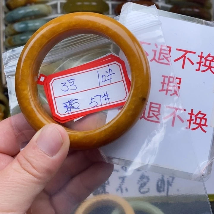 未镶嵌蛇纹石玉手绳