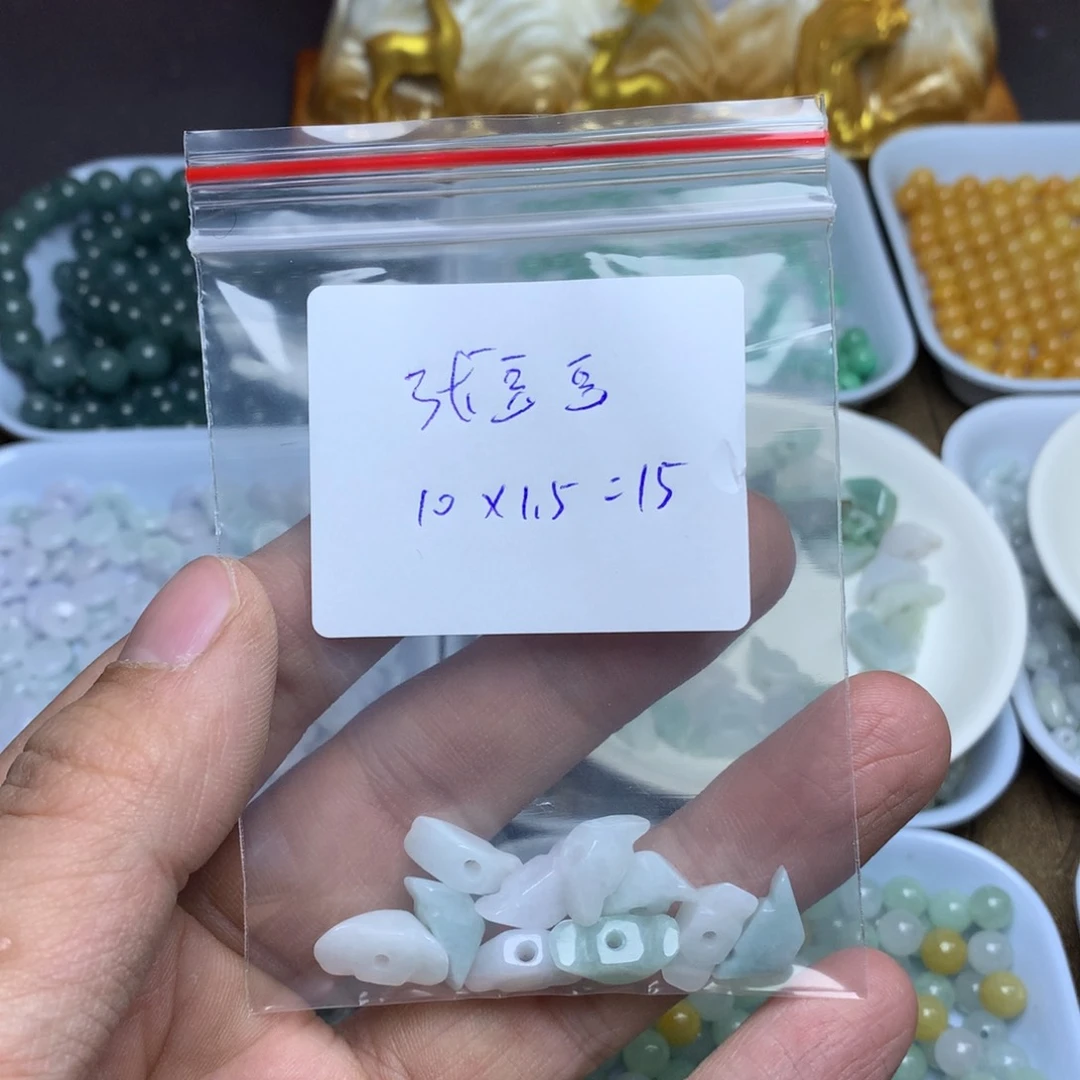 【闪购商品】翡翠手链未镶嵌张*豆