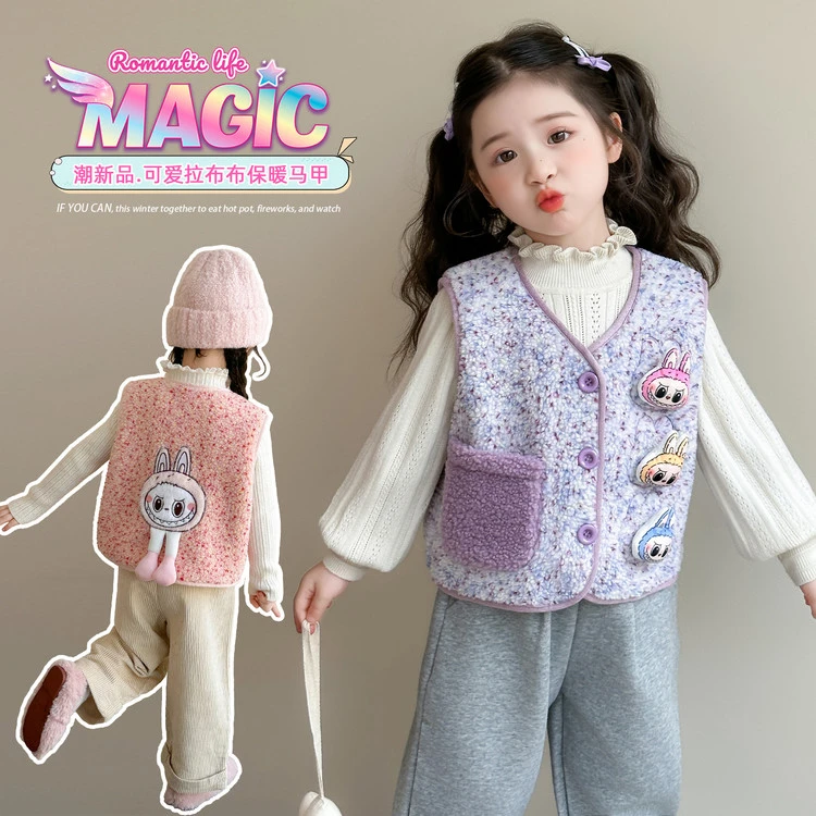 女童秋冬季加绒马甲儿童2025新款洋气宝宝马夹女孩冬季卡通坎肩潮