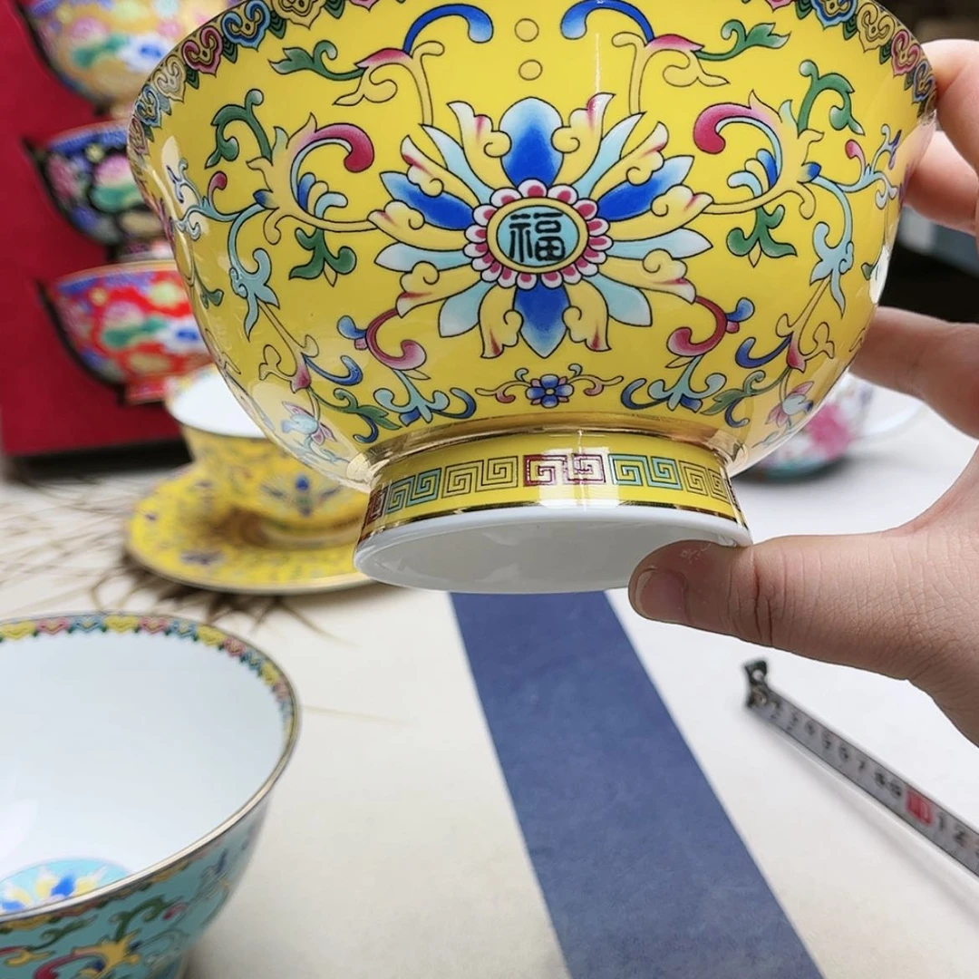 【闪购商品】珐琅6英寸2黄。。。。