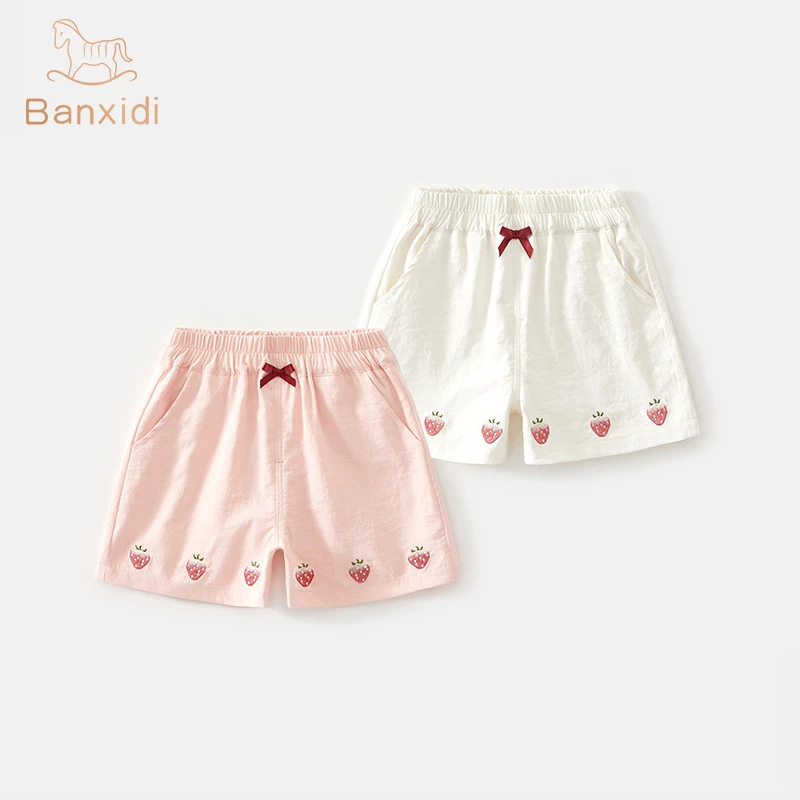 班喜迪女童短裤夏新款儿童洋气休闲裤小童薄款女宝宝夏季五分裤子