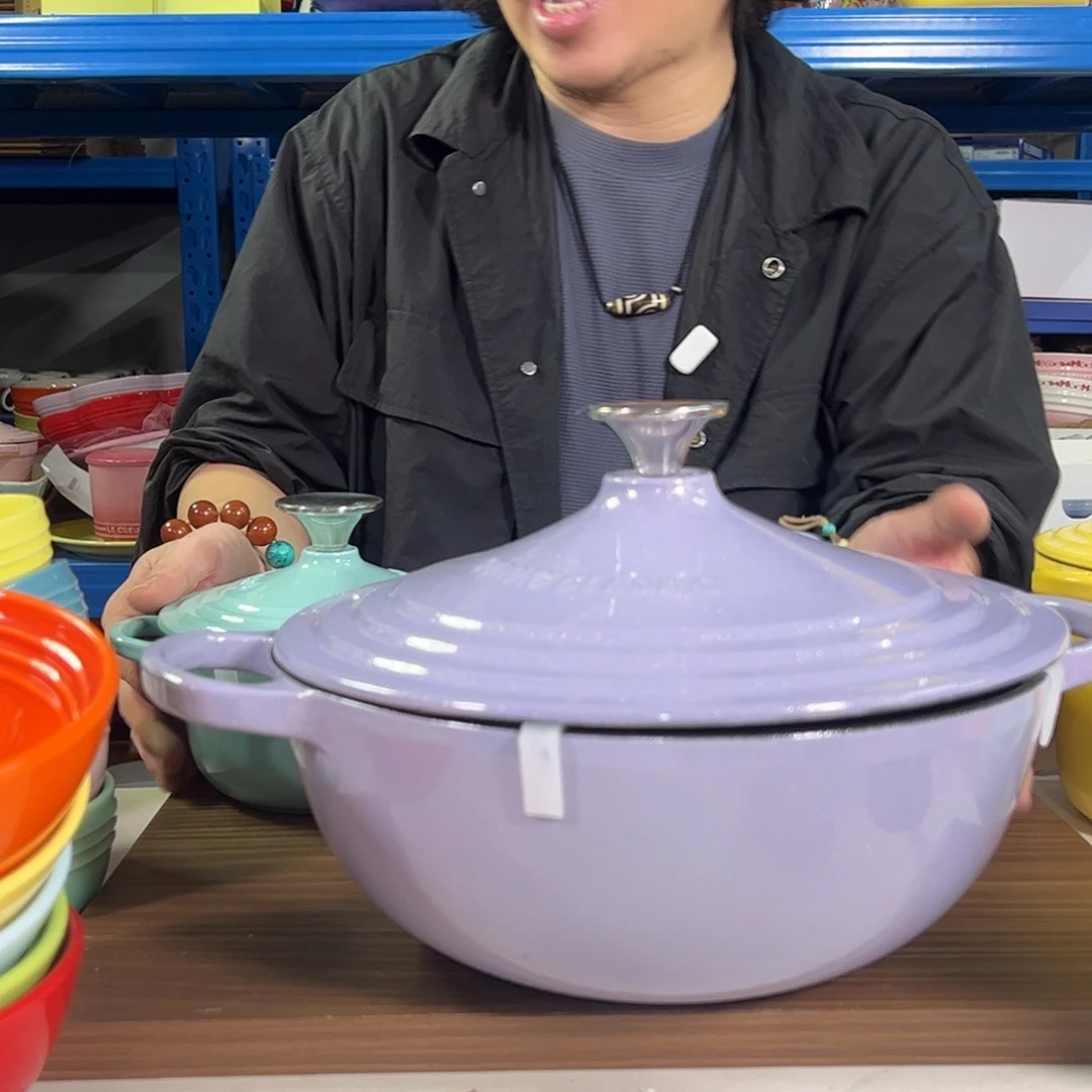 陶瓷炫彩妈咪锅26紫色