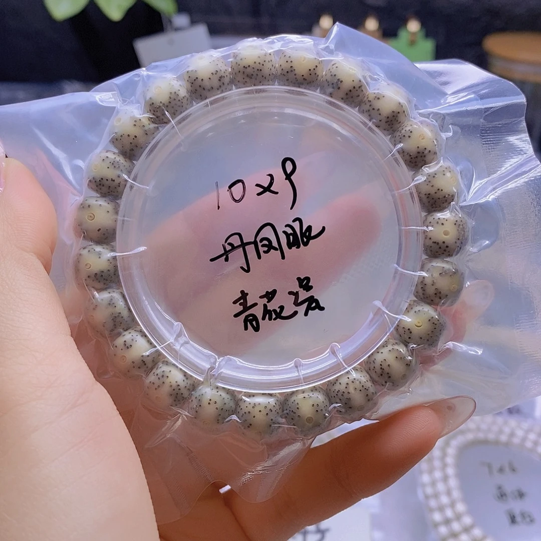 星月菩提手串星月