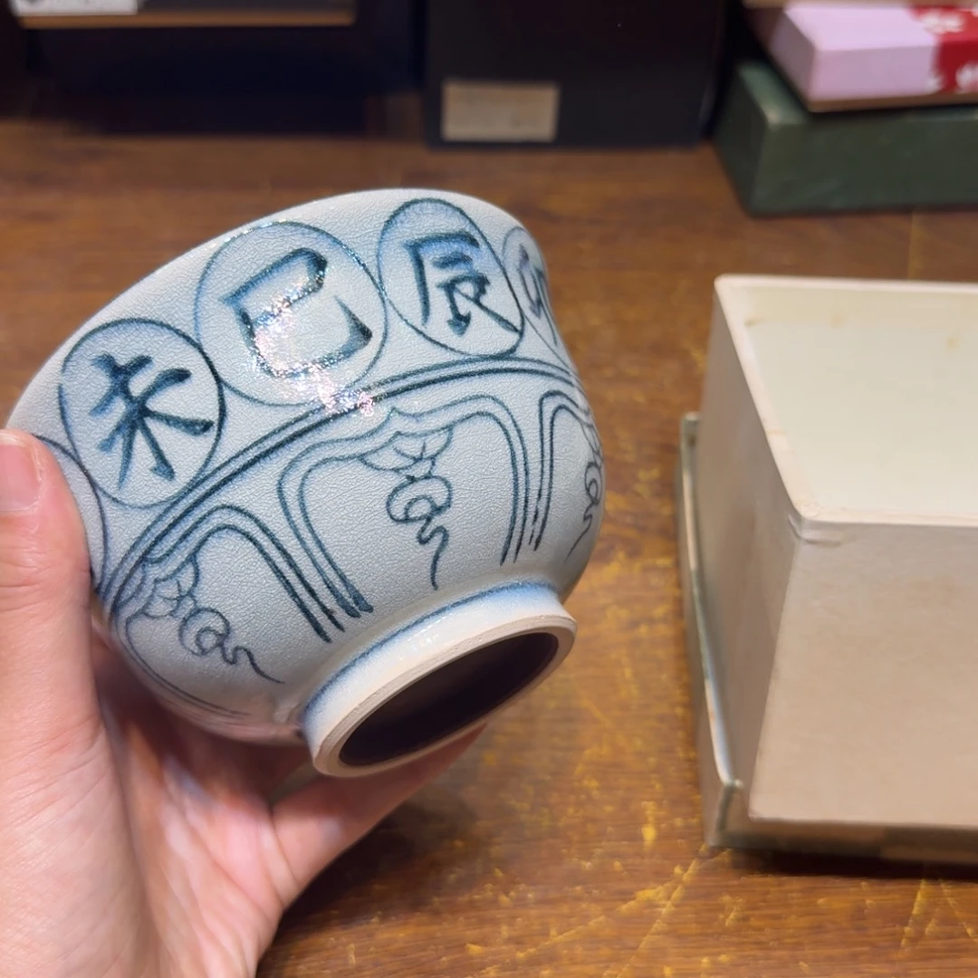 小狐狸瓷器家居好物推荐