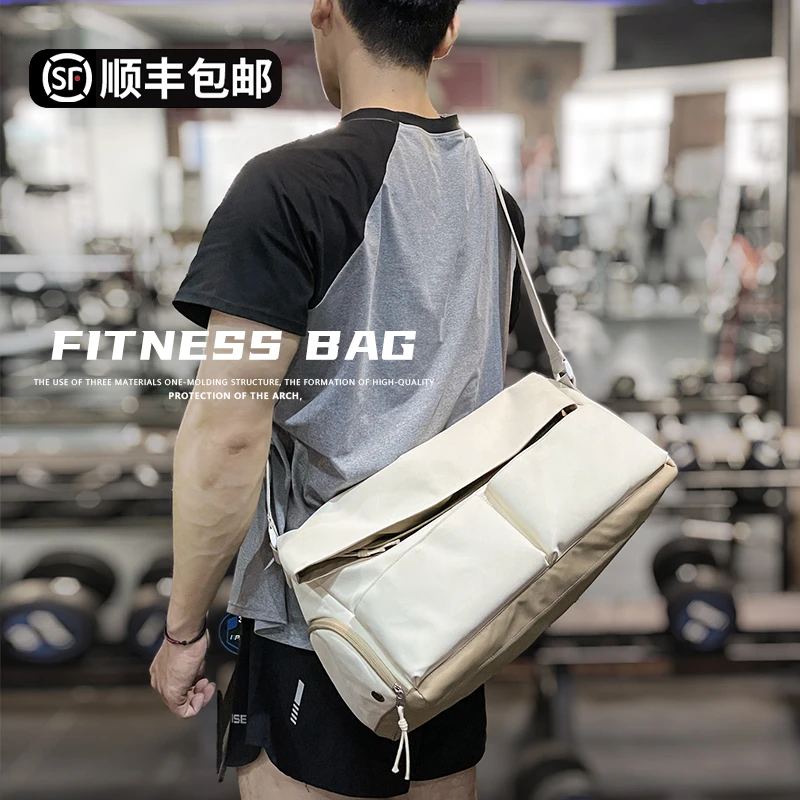 旅行包男女同款大容量手提斜跨健身包多功能通勤鞋仓休闲运动包