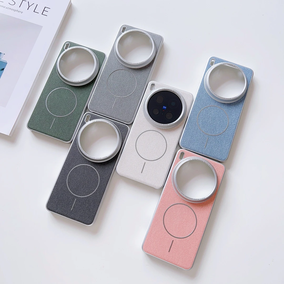 防指纹毛麻料新款适用vivox200ultra磁吸手机壳简约高档x200s硬壳