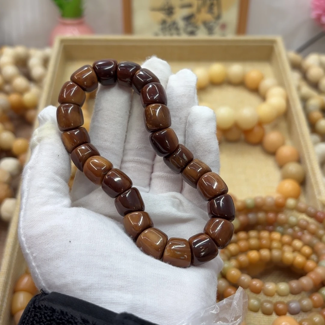 吊坠菩提根/象牙果12瑕疵库克年糕肠697