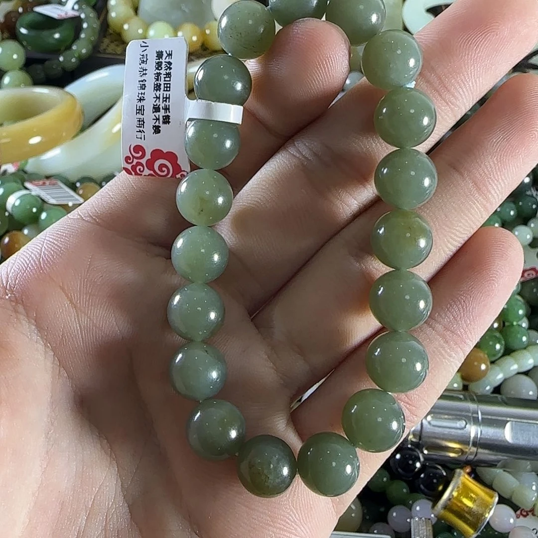 和田玉手链未镶嵌255