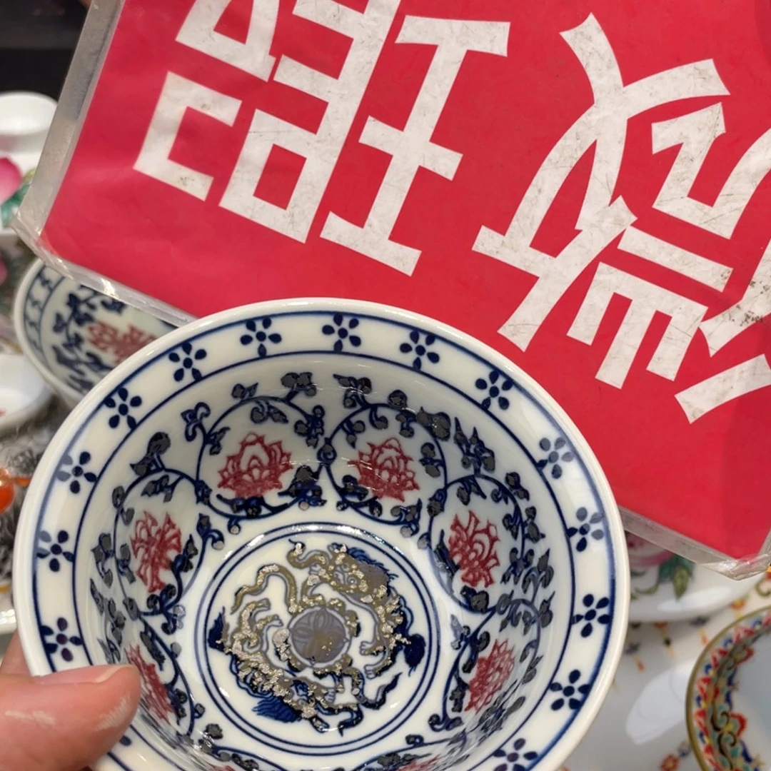 景德镇陶瓷景德镇